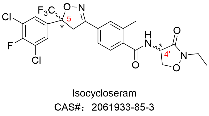 10款异噁唑虫酰胺产品正式获批登记