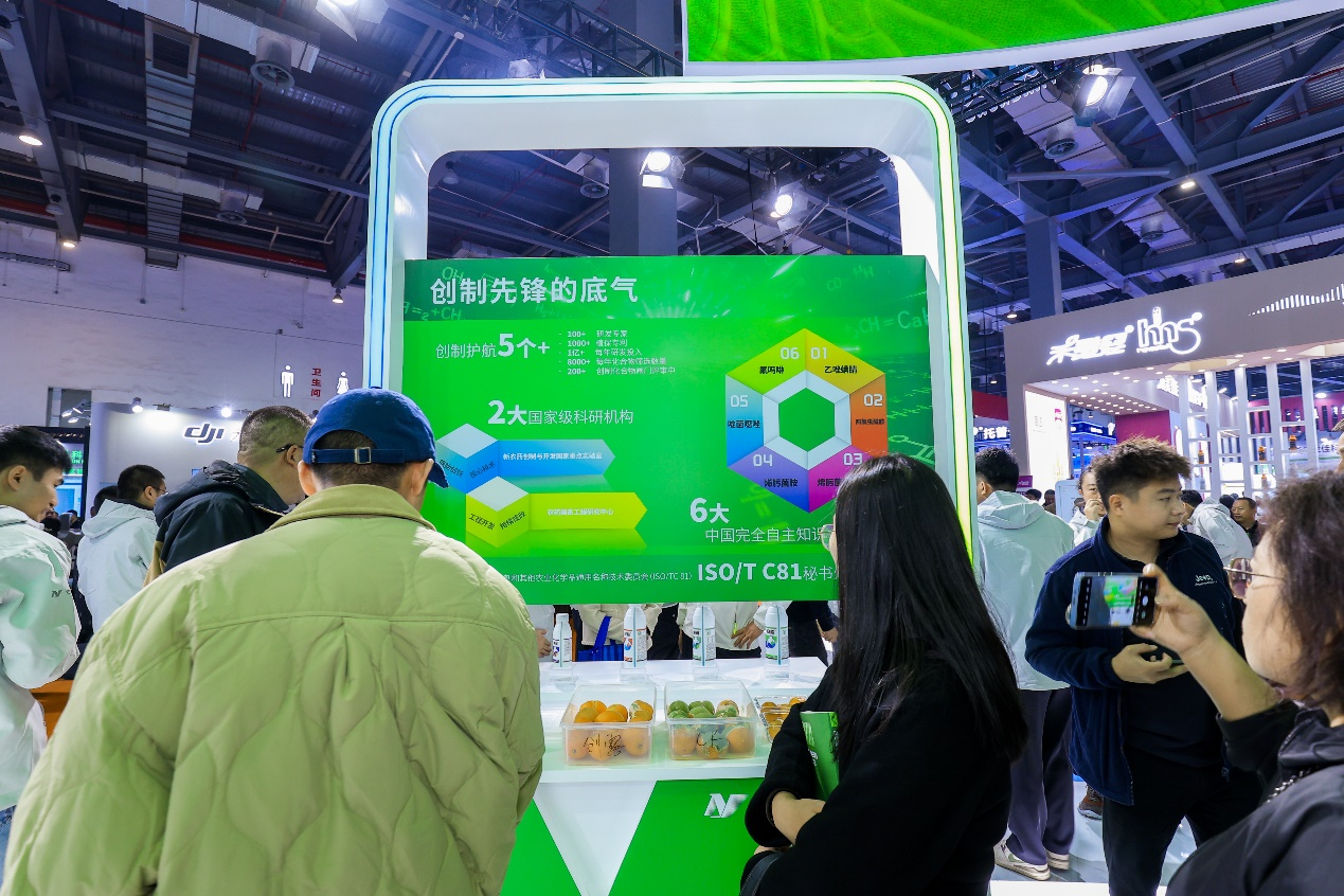 先正达集团中国：一大批创制产品精彩纷呈