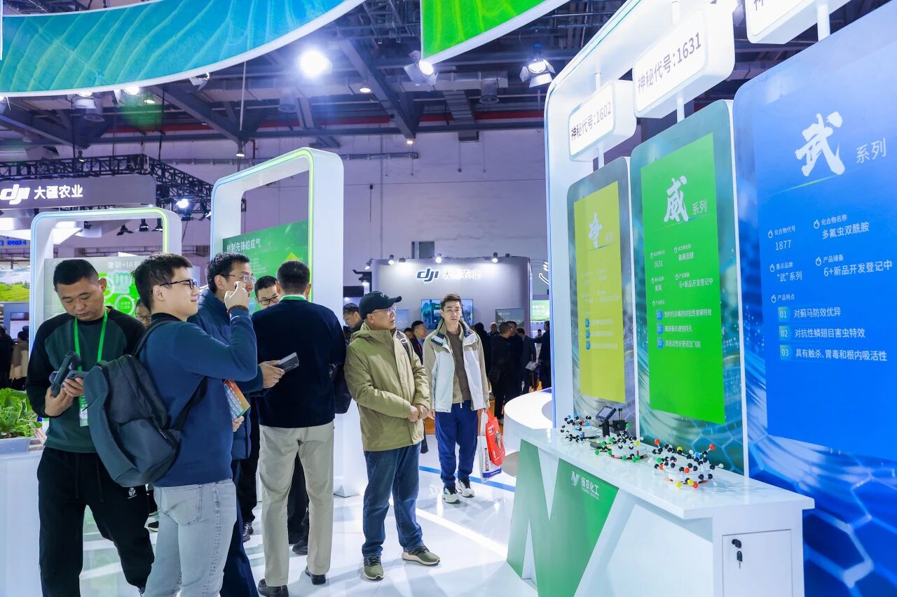 先正达集团中国：一大批创制产品精彩纷呈