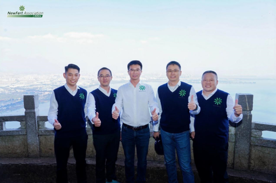 新肥码头2025年昆明会议顺利召开，共话组织发展与行业赋能新篇章