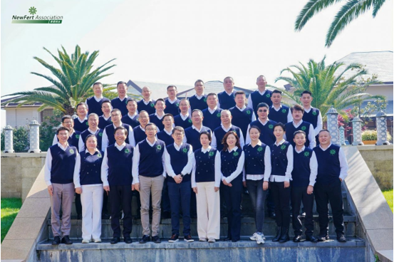 新肥码头2025年昆明会议顺利召开，共话组织发展与行业赋能新篇章