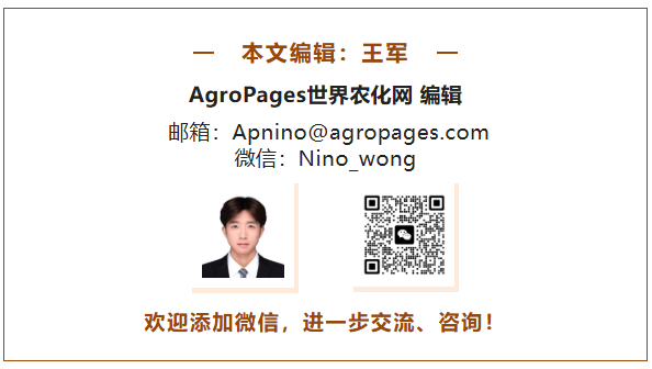 【投建看盘】2025年10月：环磺酮引领投资热潮，警惕结构性过剩风险