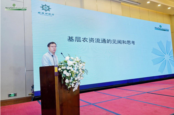 五行聚力,破局新生——2025新肥码头赢地训练营第三期在昆明成功举办 五行聚力,破局新生——2025新肥码头赢地训练营第三期在昆明成功举办