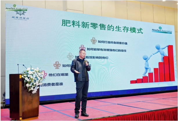 五行聚力,破局新生——2025新肥码头赢地训练营第三期在昆明成功举办 五行聚力,破局新生——2025新肥码头赢地训练营第三期在昆明成功举办