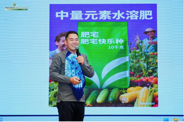 五行聚力,破局新生——2025新肥码头赢地训练营第三期在昆明成功举办 五行聚力,破局新生——2025新肥码头赢地训练营第三期在昆明成功举办