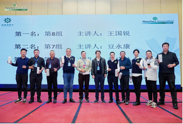 五行聚力,破局新生——2025新肥码头赢地训练营第三期在昆明成功举办 五行聚力,破局新生——2025新肥码头赢地训练营第三期在昆明成功举办