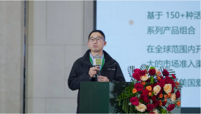 ″穗满谷香·聚势龙江 ″2025年度龙之道-多收好®水稻年终盛典暨新品发布会圆满举行 ″穗满谷香·聚势龙江 ″2025年度龙之道-多收好®水稻年终盛典暨新品发布会圆满举行