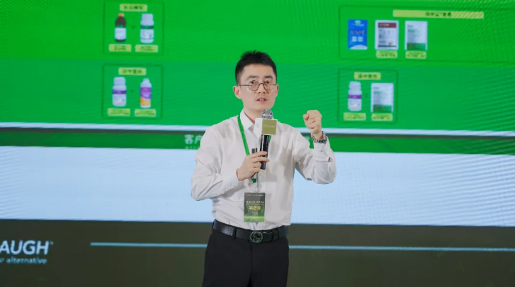 ″穗满谷香·聚势龙江 ″2025年度龙之道-多收好®水稻年终盛典暨新品发布会圆满举行 ″穗满谷香·聚势龙江 ″2025年度龙之道-多收好®水稻年终盛典暨新品发布会圆满举行