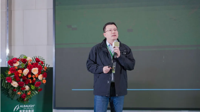 ″穗满谷香·聚势龙江 ″2025年度龙之道-多收好®水稻年终盛典暨新品发布会圆满举行 ″穗满谷香·聚势龙江 ″2025年度龙之道-多收好®水稻年终盛典暨新品发布会圆满举行