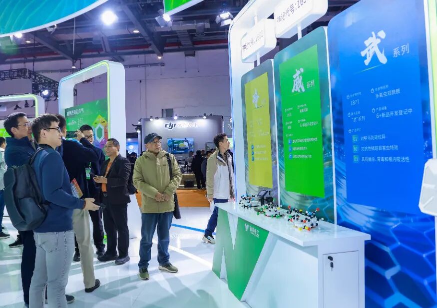 扬农化工三款创制新品定位不同市场领域 扬农化工三款创制新品定位不同市场领域