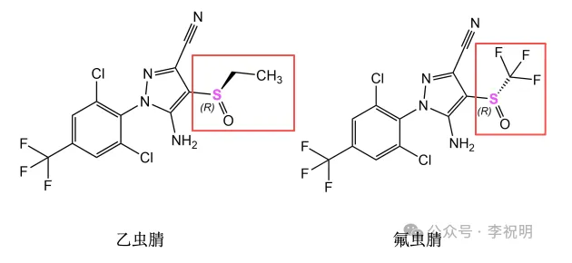 苯基吡唑类杀虫剂乙虫腈，在中国仅登记用于防治稻飞虱