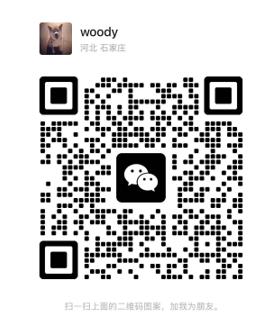 Hemani 2,4-D系列除草剂投产，拓展除草剂产品线