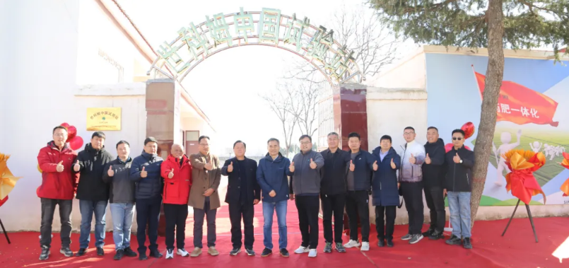 世科姆在华设立试验站，加速本土化研发与服务升级