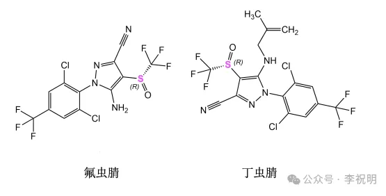 氟虫腈衍生家族成员——丁虫腈，可用于水田防治稻飞虱、二化螟、稻纵卷叶螟