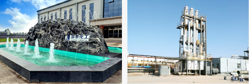 【招聘】深泰化工诚聘国际贸易，国内制剂研发、销售人才