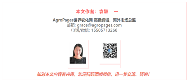 纽发姆FY25财报深度解读：作物保护核心利润高增18%扛旗，种子转型暗藏新机，战略调整筑牢农业科技长期增长根基