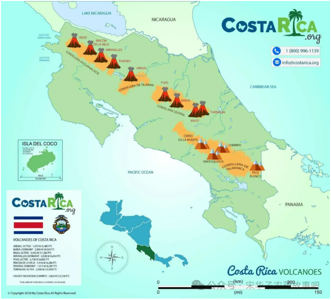 哥斯达黎加推动落实一项高危农药管制法案，16种活性成分拟被全面禁用