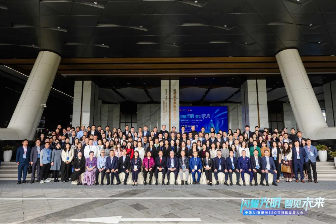 利民股份一举斩获三项大奖