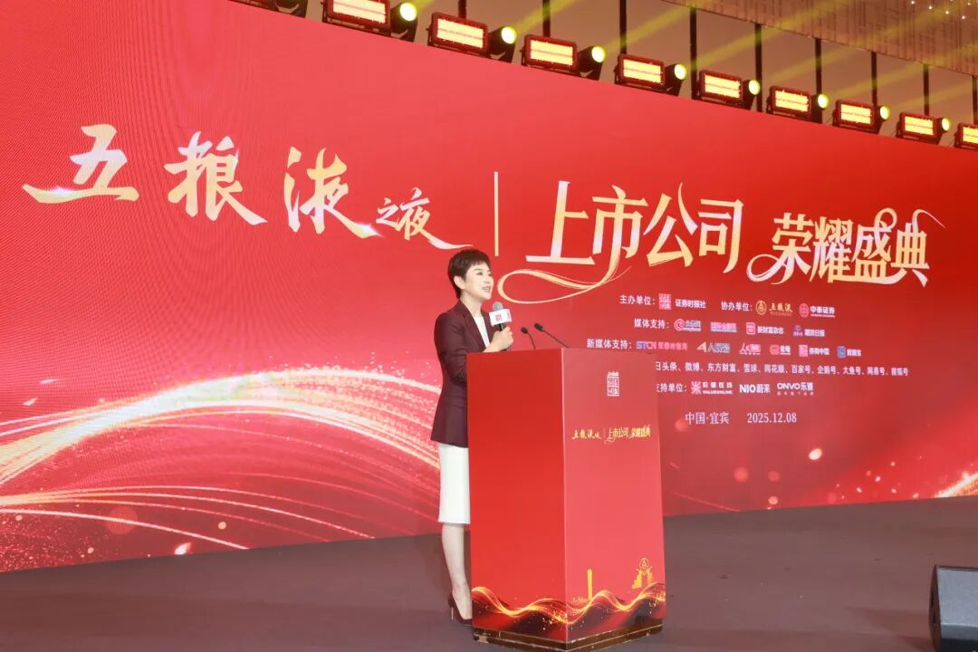 润丰股份入选创业板上市公司价值50强