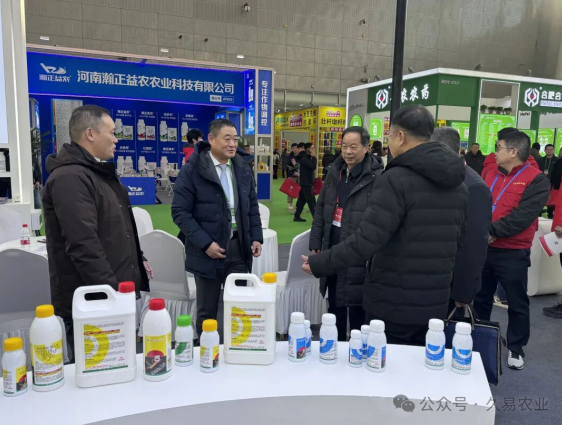 久易股份:三大核心产品系列齐亮相,引发市场高度关注