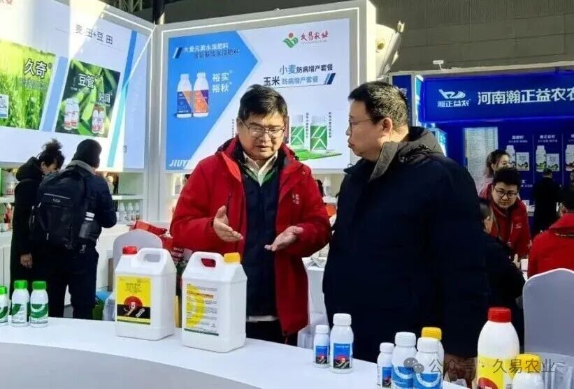 久易股份:三大核心产品系列齐亮相,引发市场高度关注