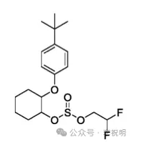 新型有机硫类杀螨剂—环己螨酯，对抗性红蜘蛛防效优异