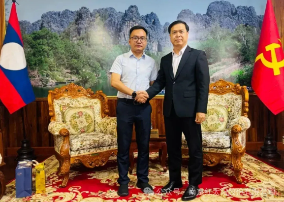 红太阳股份在老挝取得敌草快二氯盐20%SL、草甘膦68%SG等10余种产品登记