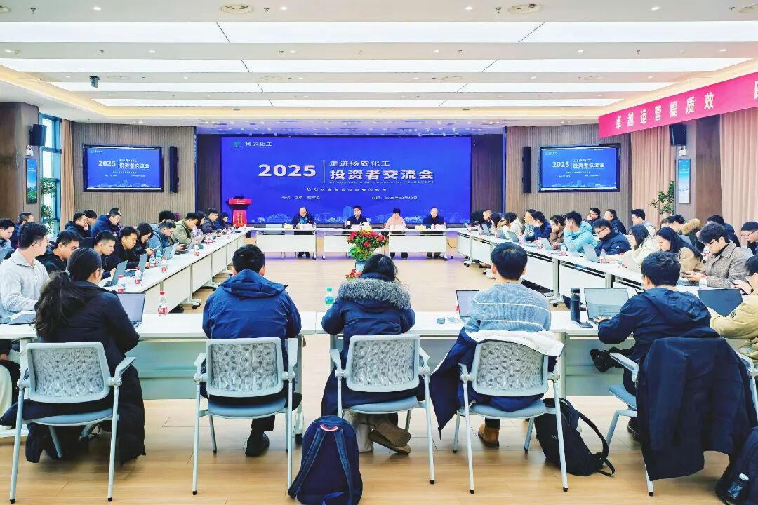 氟唑菌酰羟胺已批量生产,氟螨双醚或将于明年上市