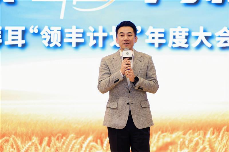 拜耳:持续赋能终端渠道,高效落地领丰计划