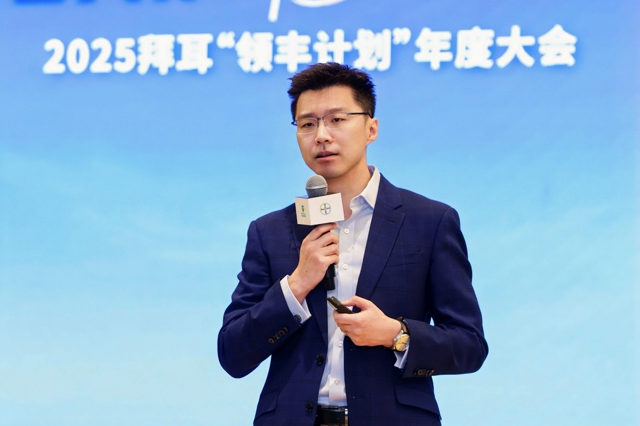 拜耳:持续赋能终端渠道,高效落地领丰计划