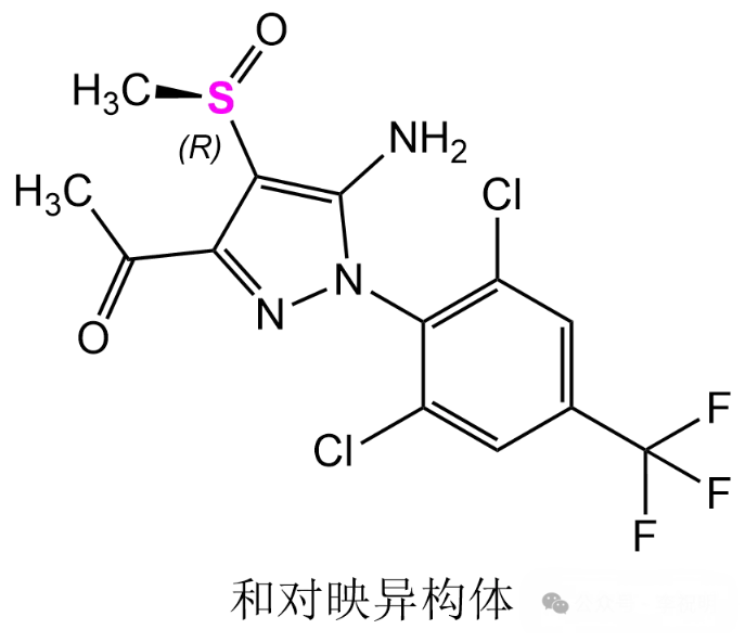 QQ20251218-100654.jpg 乙酰虫腈:氟虫腈的替代产品,对某些特定害虫更有效