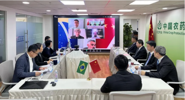 QQ20251218-150502.jpg 中国-巴西农药监管合作迈出新步伐:双边研讨会共议登记效率与质量管控