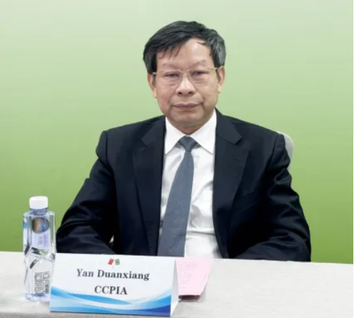 中国-巴西农药监管合作迈出新步伐:双边研讨会共议登记效率与质量管控