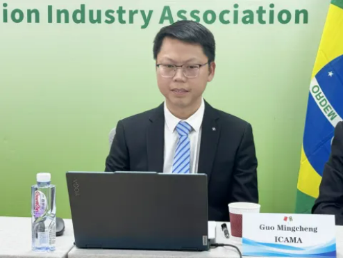 中国-巴西农药监管合作迈出新步伐:双边研讨会共议登记效率与质量管控