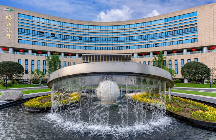 福华化学荣获2025年EcoVadis评级银牌 跻身全球参评企业前15%