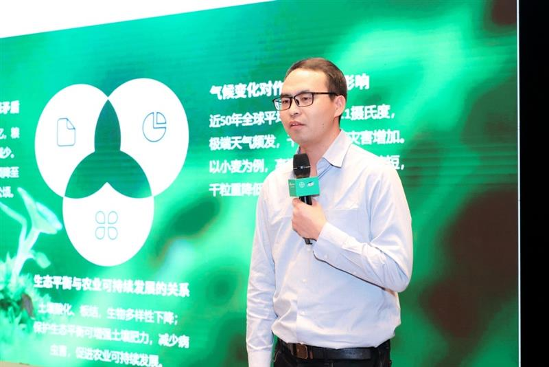 好吸收，起效快！拜耳德来®氨基酸镁重磅上市