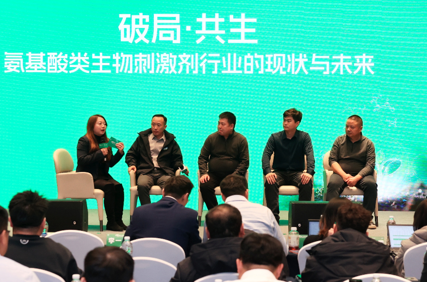 好吸收，起效快！拜耳德来®氨基酸镁重磅上市