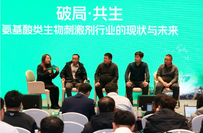 拜耳重磅推出作物健康品牌德来®家族新品——德来®氨基酸镁，重塑氨基酸类产品行业认知