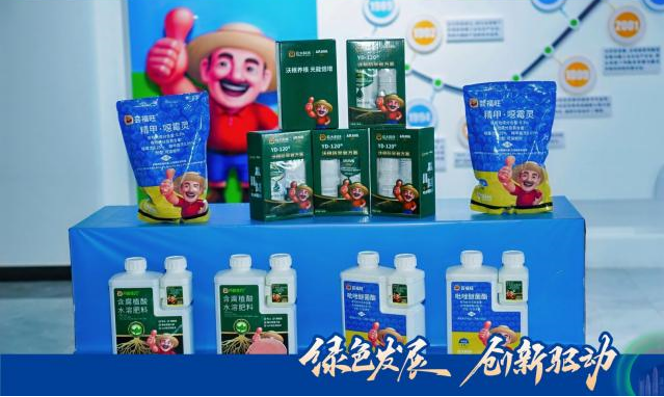 33年领航！云大科技以长效技术重塑芸苔素格局，剑指百亿级市场