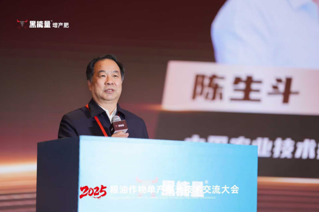 专利技术加持,黑能量®小分子肽大放异彩