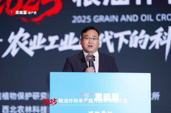 专利技术加持,黑能量®小分子肽大放异彩