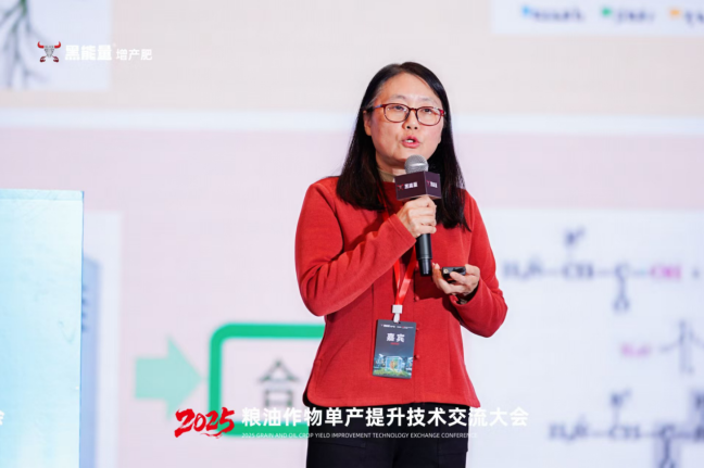 专利技术加持,黑能量®小分子肽大放异彩