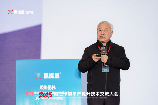 专利技术加持,黑能量®小分子肽大放异彩