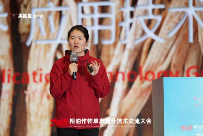 专利技术加持,黑能量®小分子肽大放异彩