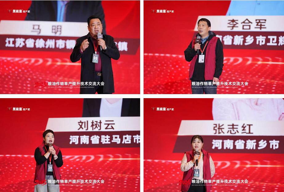 专利技术加持,黑能量®小分子肽大放异彩