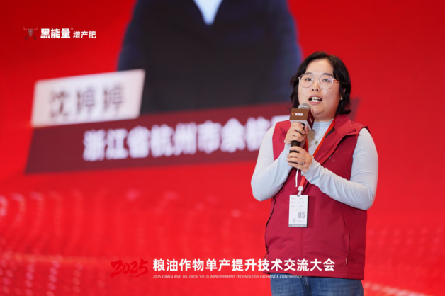 专利技术加持,黑能量®小分子肽大放异彩