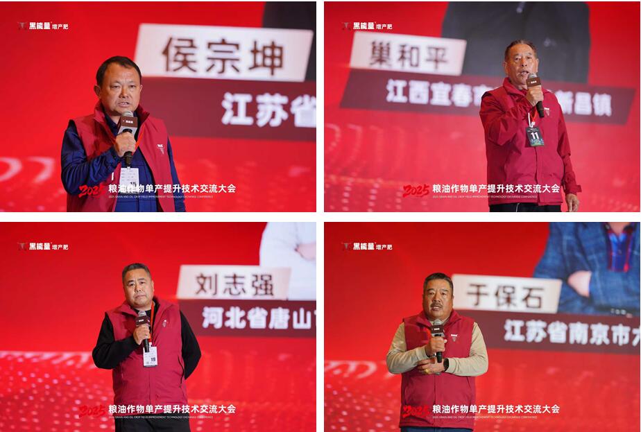 专利技术加持,黑能量®小分子肽大放异彩