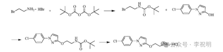 新型嘧啶胺类杀菌剂—喹菌胺