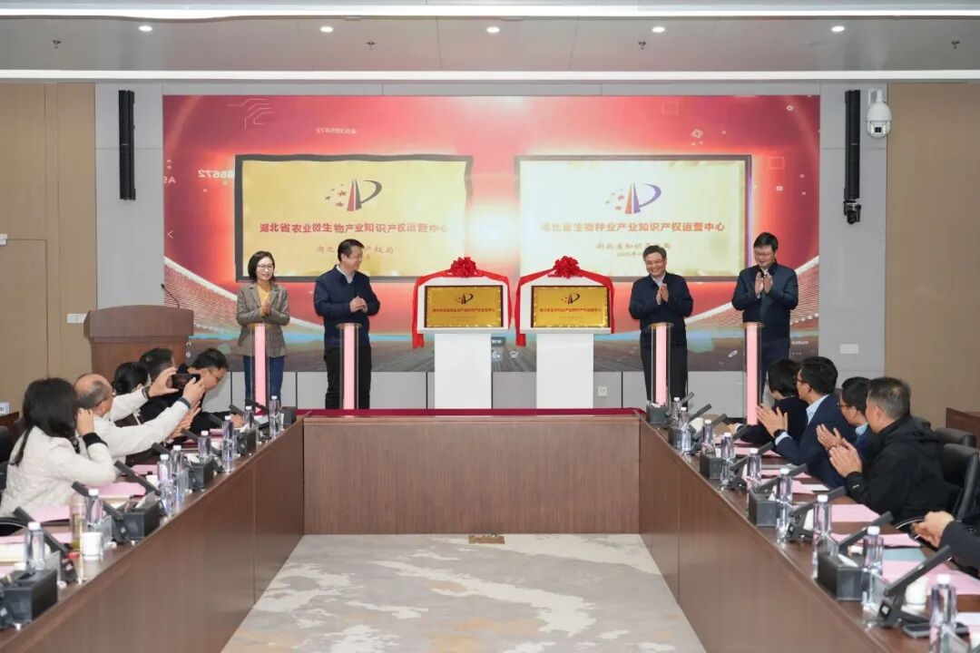 3000万元，华中农大两项科研成果转让