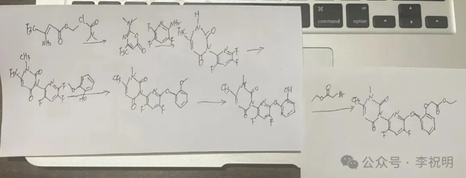 新型吡啶基尿嘧啶类除草剂——苯吡嘧草酯